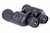 Focus dalekohled Bright 12x50