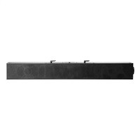 HP S101 Speaker bar (pro HP LCD E2x3, Z displaye, P2x4, E2x G5, E2x G5, 524pf/pn/pu, 527pq/pu)
