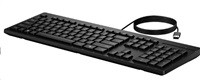 HP 125 G2 Wired USB Keyboard - německá