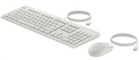 HP 225 Wired Mouse and Keyboard Combo G2 - Česká-Slovenská White