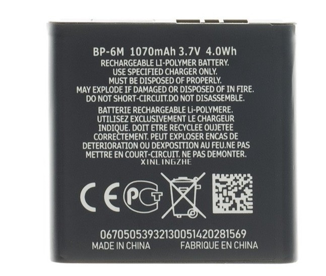 BP-6M Baterie pro Nokia 1070mAh Li-Ion (OEM)