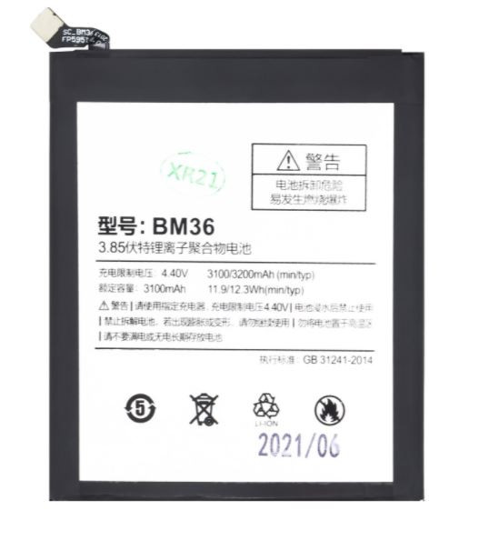 Xiaomi BM36 Baterie 3100mAh (OEM)