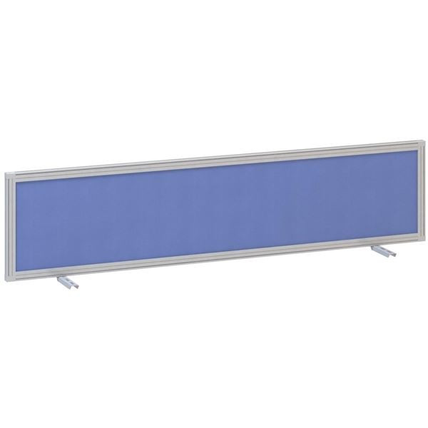 Paraván MD Alfa 600 - 160 cm, modrý