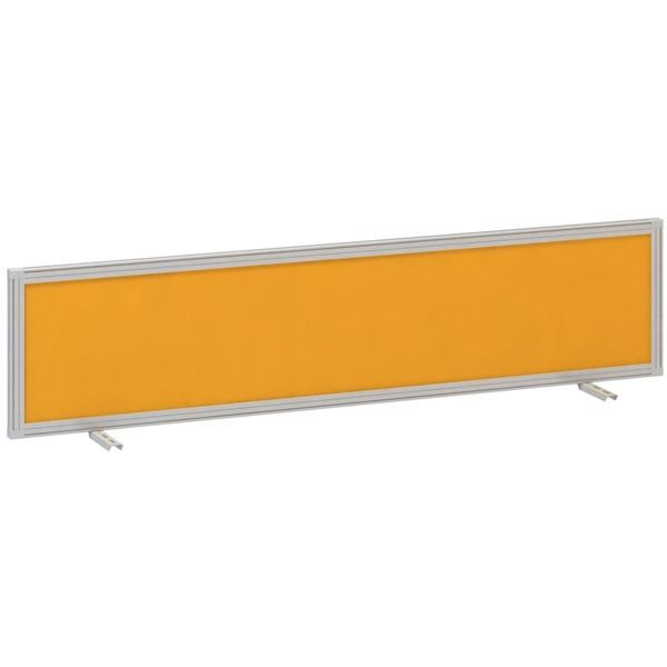 Paraván MD Alfa 615 - 160 cm, žlutý