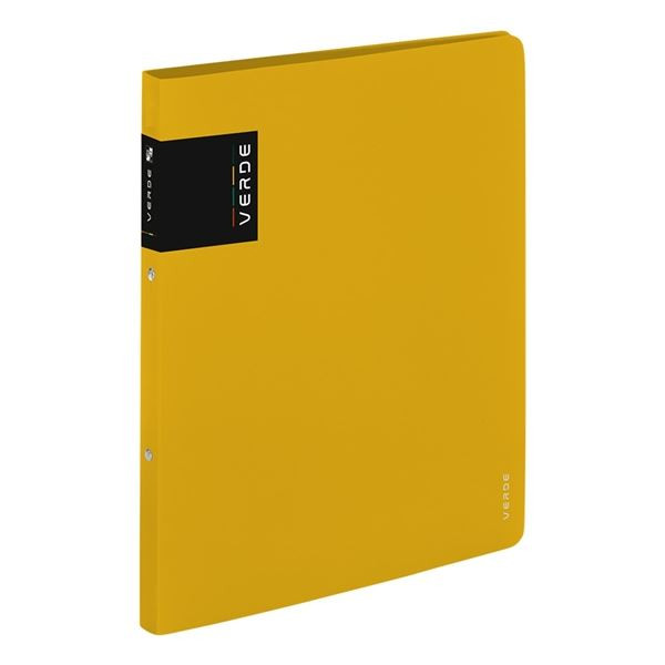 2kroužkový pořadač Verde - A4, 2 cm, hořčicový