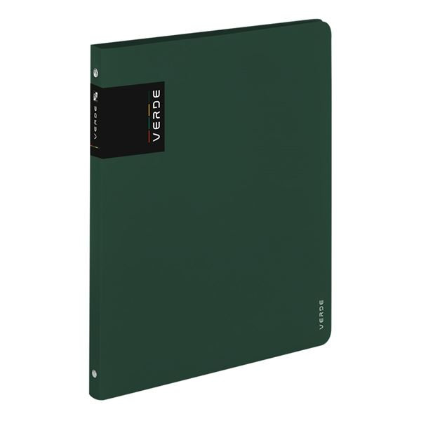 4kroužkový pořadač Verde - A4, 2 cm, zelený