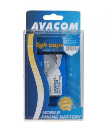 AVACOM Náhradní baterie do mobilu Nokia 6300 Li-ion 3,7V 900mAh  (náhrada BL-4C)