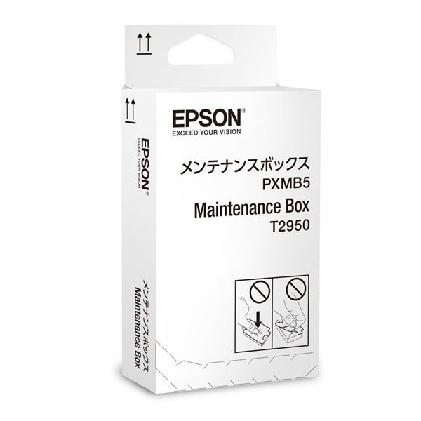 Odpadní nádobka Epson C13T295000