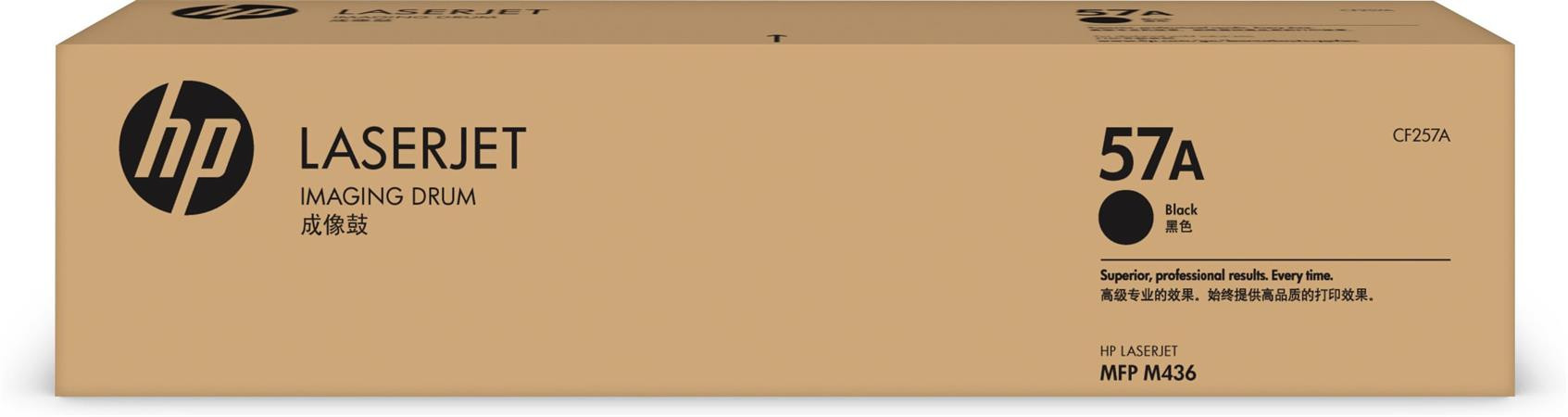 HP zobrazovací válec 57A/Black/80 000 stran