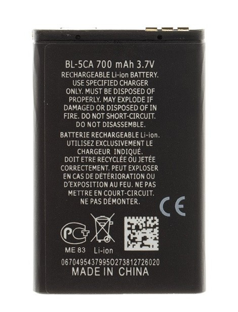 BL-5CA Baterie pro Nokia Li-Ion 700mAh (OEM)