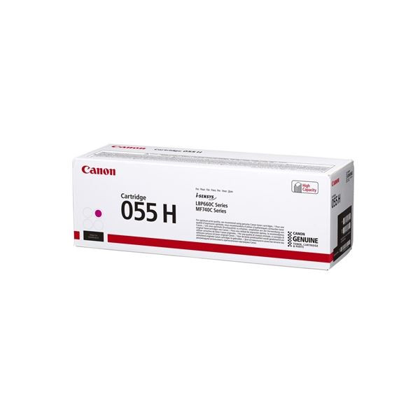 Toner Canon CRG-055 H - purpurový