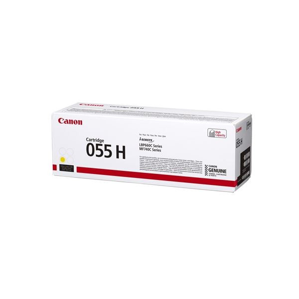 Toner Canon CRG-055 H - žlutý