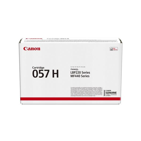 Toner Canon CRG-057H - černý