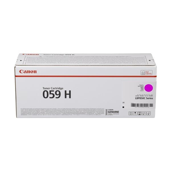 Toner Canon CRG-059 H - purpurový