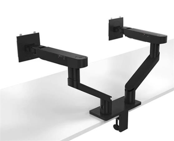 Dell Dual Monitor Arm - MDA20
