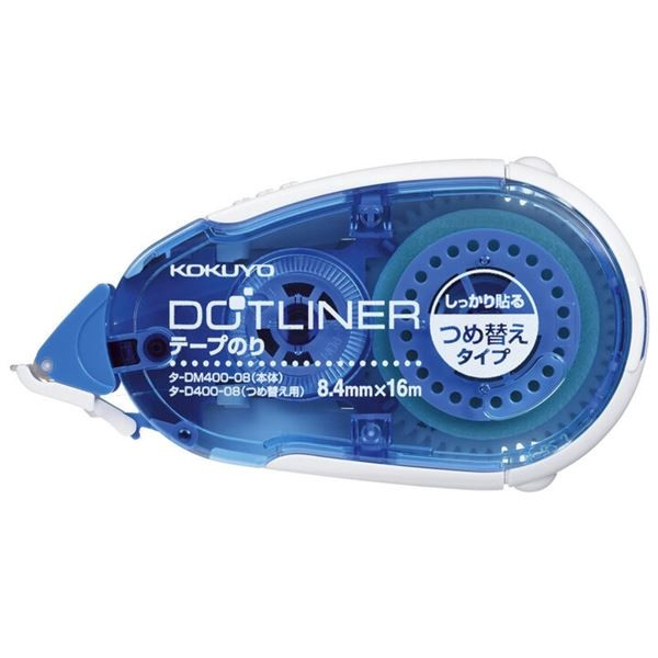 Lepicí roller Kokuyo, vyměnitelný, modrý