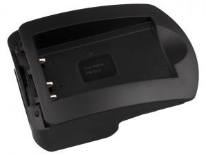 AVACOM Redukce pro Nikon EN-EL5, CP1 k nabíječce AV-MP, AV-MP-BLN - AVP155