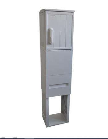 OPTIX Venkovní Optický pilířový rozvaděč (sloupek) 300x1320x250mm, IP44, spodní deska a podstavce