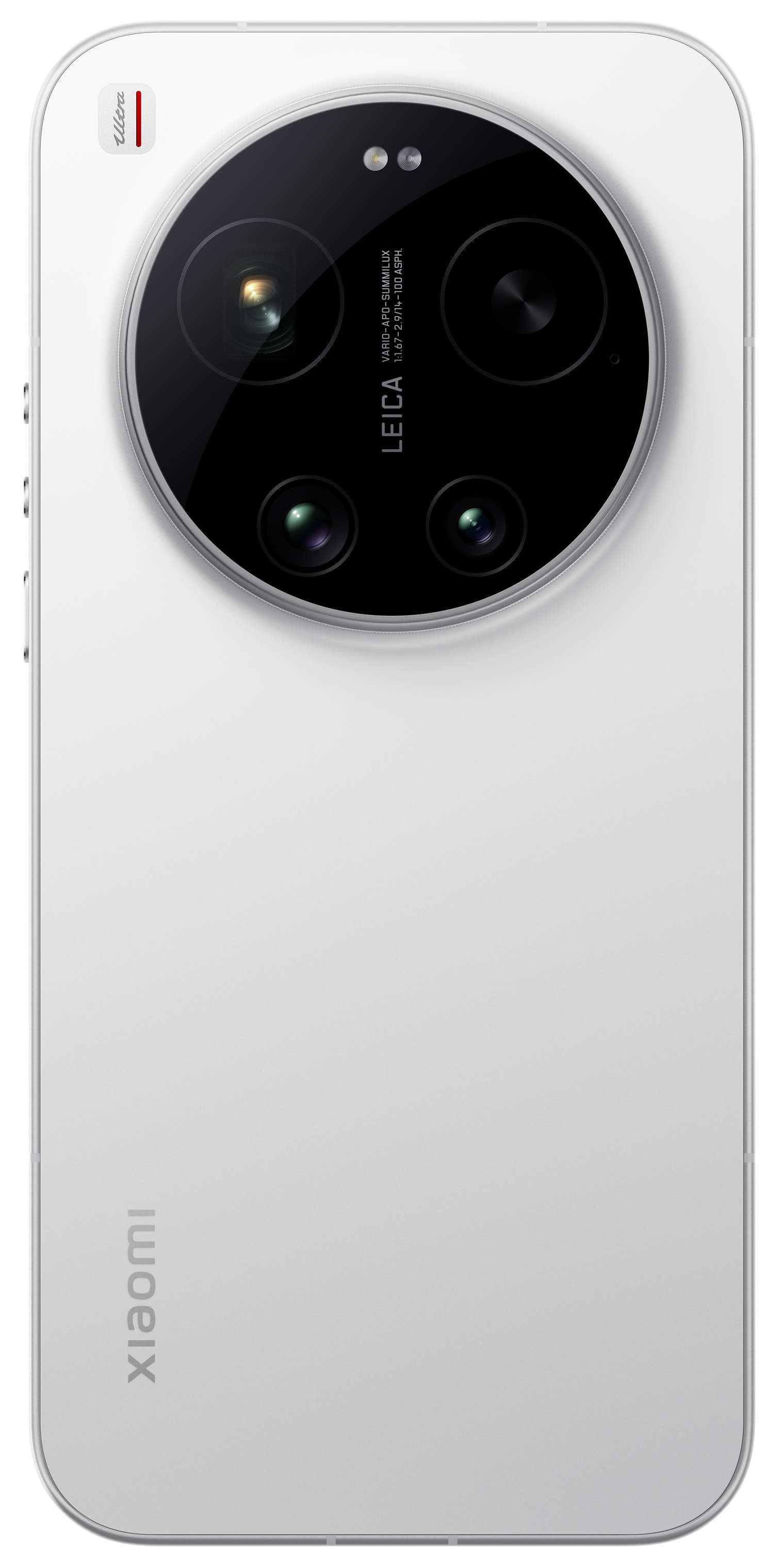 Xiaomi 17 Ultra/16GB/1TB/White