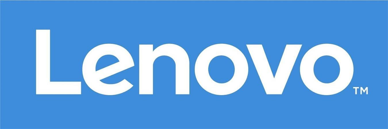 Lenovo ThinkSystem Intel VROC (VMD NVMe RAID) Standard