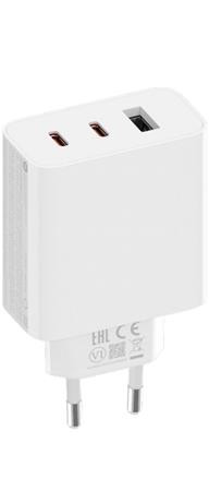 Xiaomi 67W GaN Charger 2C1A EU