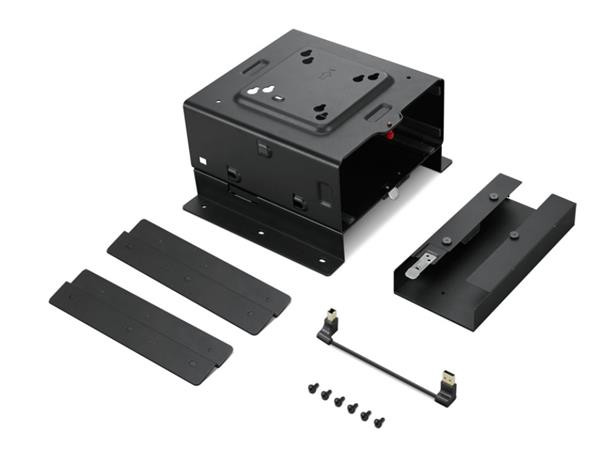 Lenov ThinkStation Under Desk Mount