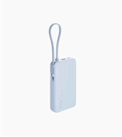 Xiaomi 67W Power Bank 10000 (Integrated Cable) Ice Blue