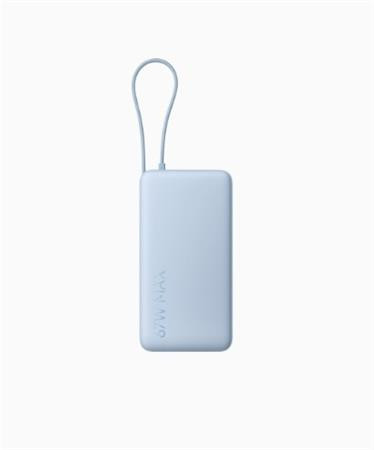 Xiaomi 67W Power Bank 20000 (Integrated Cable) Ice Blue