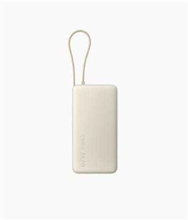 Xiaomi 67W Power Bank 20000 (Integrated Cable) Tan