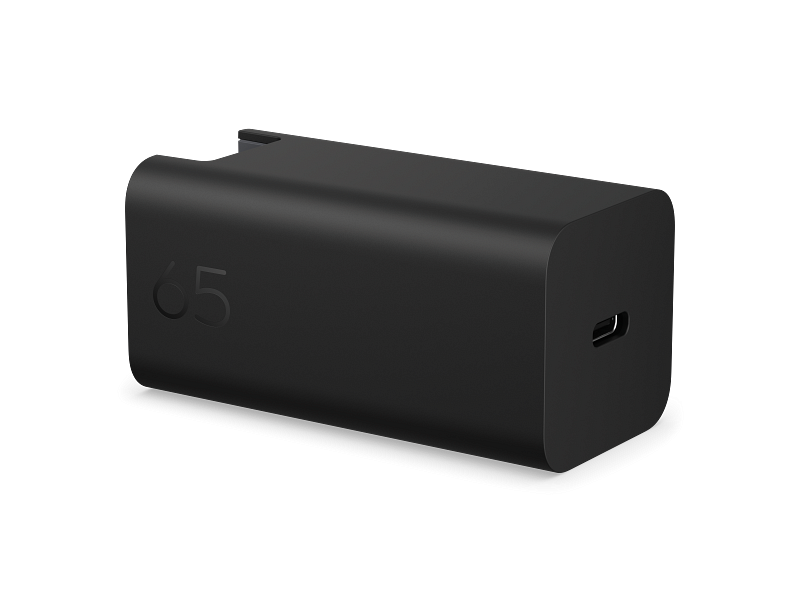 HP 65W GaN Wall Charger 