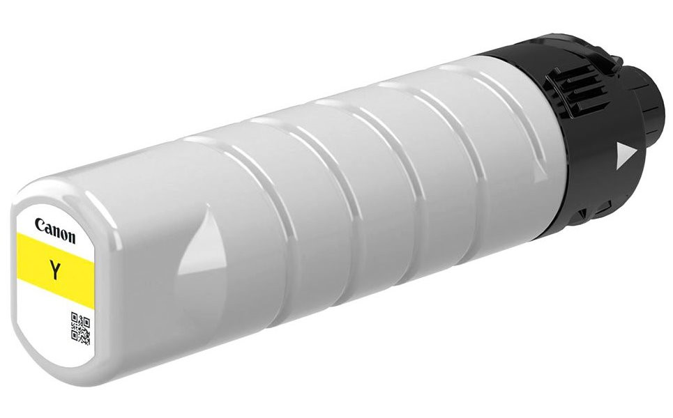 Canon inkoustová náplň PGI-7500XL Y