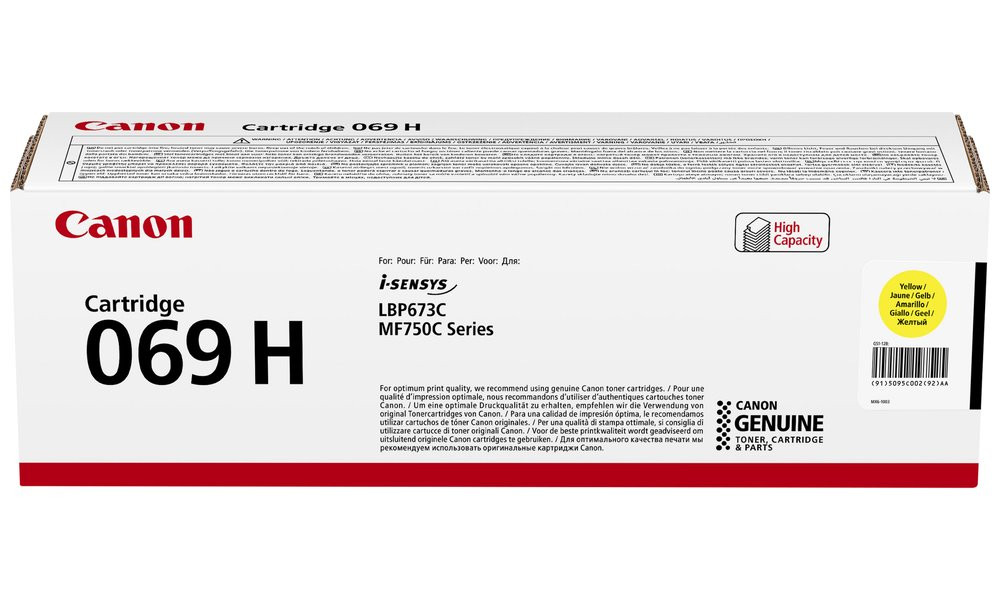 Canon originální vysokokapacitní toner Cartridge 069 H Y žlutý, MF752Cdw, 754Cdw, LBP673Cdw, kapacita 5 500 stran/K/