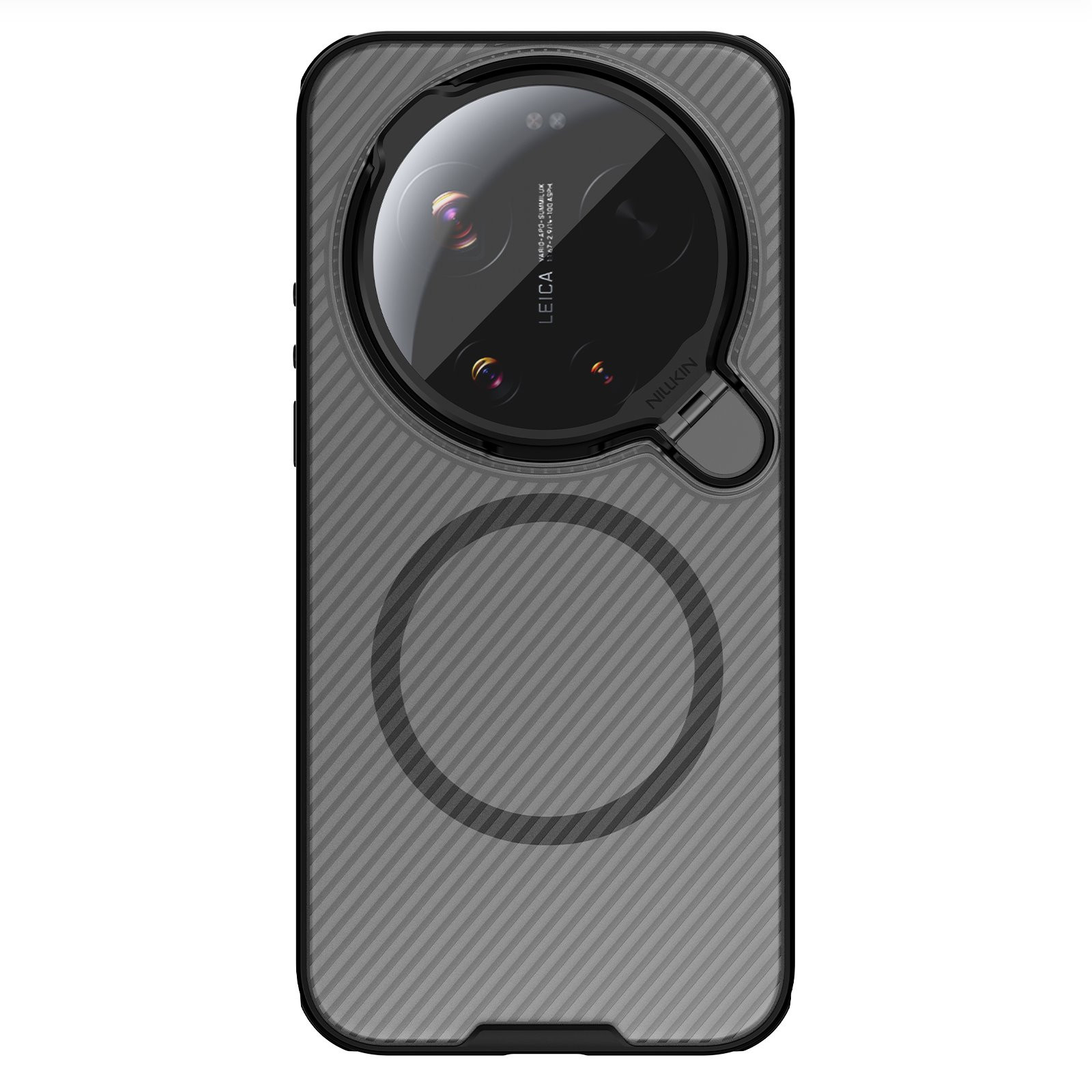 Nillkin CamShield Prop Magnetic (Transparent Lens) Zadní Kryt pro Xiaomi 17 Ultra Transparent Black