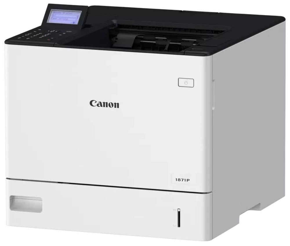 Canon černobílá tiskárna  i-SENSYS X 1871P  SFP/A4/ 71 str. min/DUPLEX/LAN/WIFI/USB - bez tonerů