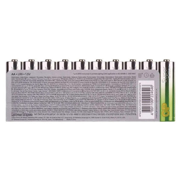 GP Jednorázová alkalická baterie AA, 20-pack