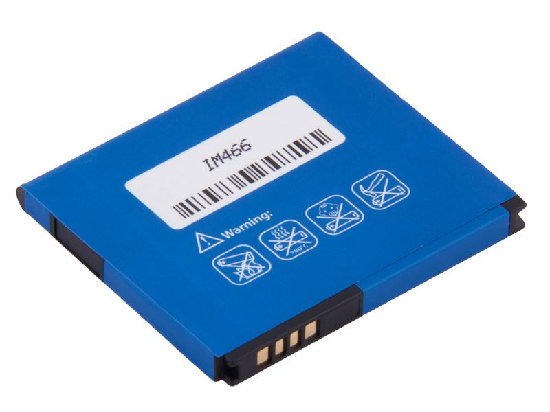 Baterie do mobilu HTC Desire HD, HTC Ace Li-Ion 3,6V 1230mAh (náhrada BD26100)