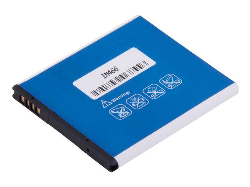 Baterie do mobilu HTC Desire 601 Li-Ion 3,8V 2100mAh (náhrada BM65100,,  BA-S930), DOPRODEJ