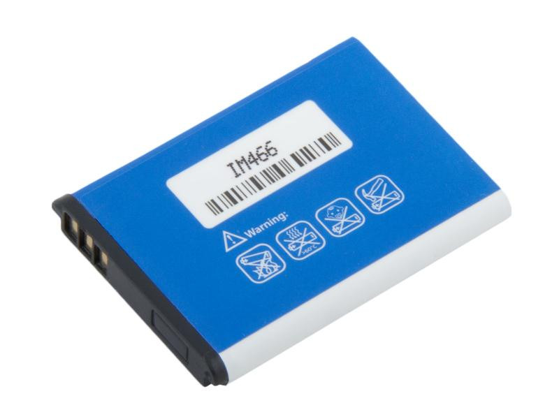 Avacom baterie do mobilu pro Nokia, 3220, 6070 Li-Ion, 3.7V, GSNO-BL5B-S890, 890mAh, 3.3Wh, BL-5B