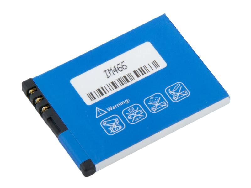 Baterie do mobilu Nokia 3600 Slide, 2680 Li-Ion 3,7V 860mAh (náhrada BL-4S)