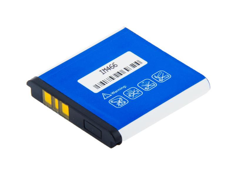 Avacom baterie pro Nokia 6233, 9300, N73, Li-Ion, 3.7V, GSNO-BP6M-S1070, 1070mAh, 4Wh