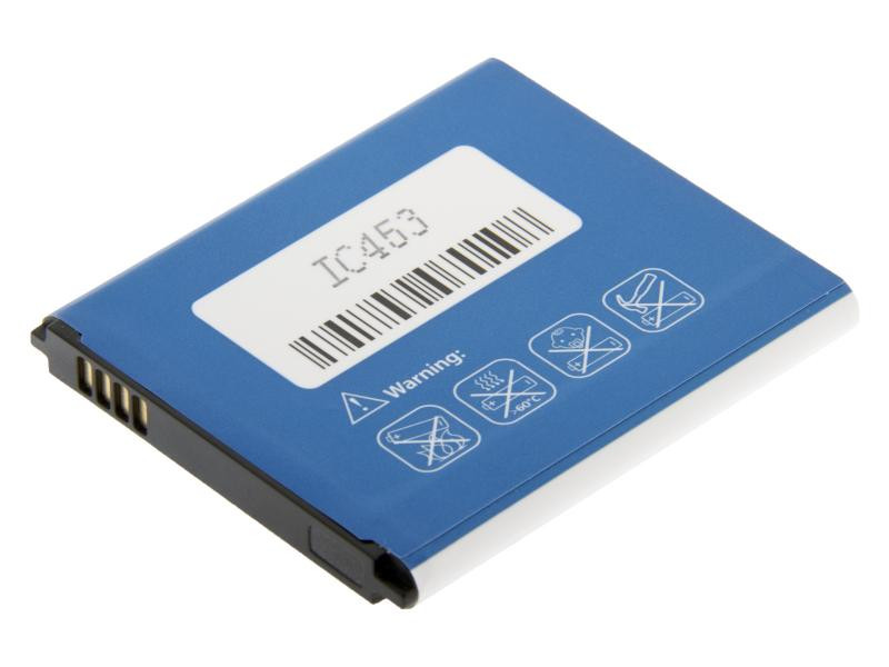 Avacom baterie pro Samsung Li-Ion, 3.8V, GSSA-I9260-2100, 2100mAh, 8Wh