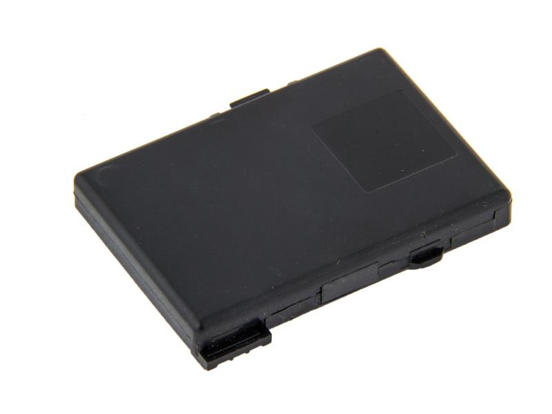 Baterie do mobilu Siemens C55, S55 Li-Ion 3,6V 850mAh (náhrada EBA-510, )