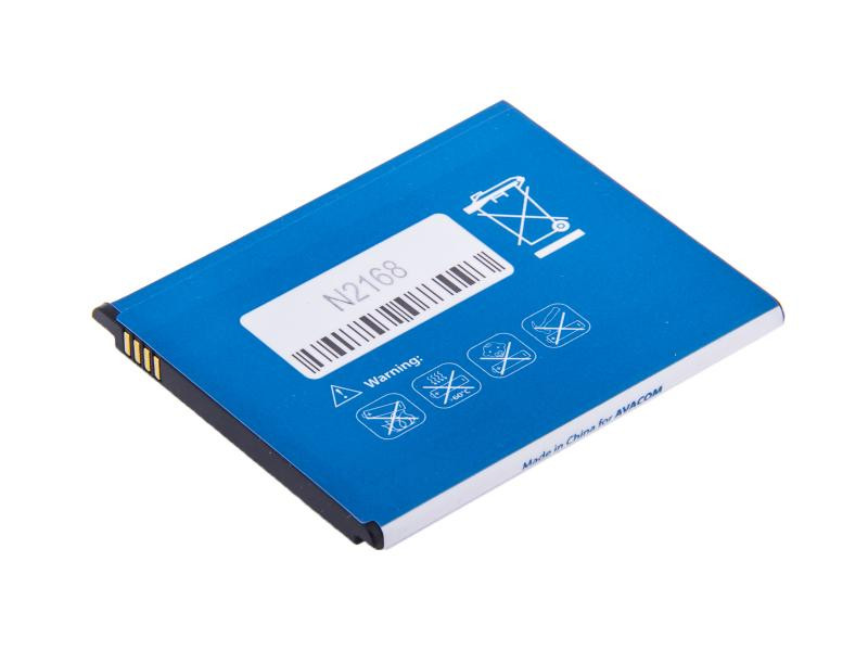 Baterie do mobilu Xiaomi Redmi 2 Li-Ion 3,8V 2265mAh (náhrada BM44)