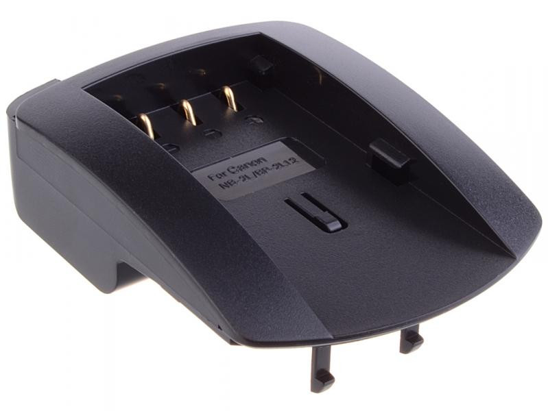 Redukce pro Canon NB-2L, BP-2L12 k nabíječce AV-MP - AVP234