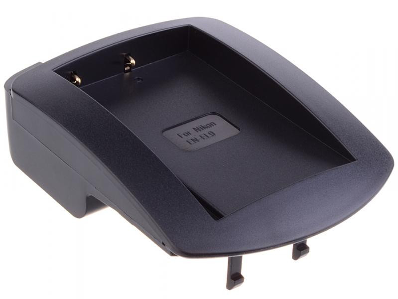 Redukce pro Panasonic DMW-BCG10, DMW-BCG10E k nabíječce AV-MP - AVP154