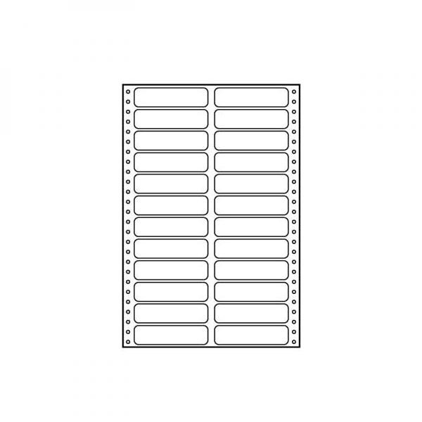 Logo tabelační etikety 89mm x 23.4mm, A4, dvouřadé, bílé, 24 etikety, baleno po 10 ks, pro jehličkové tiskárny