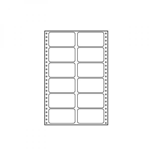 Logo tabelační etikety 89mm x 48.8mm, A4, dvouřadé, bílé, 12 etiket, baleno po 10 ks, pro jehličkové tiskárny