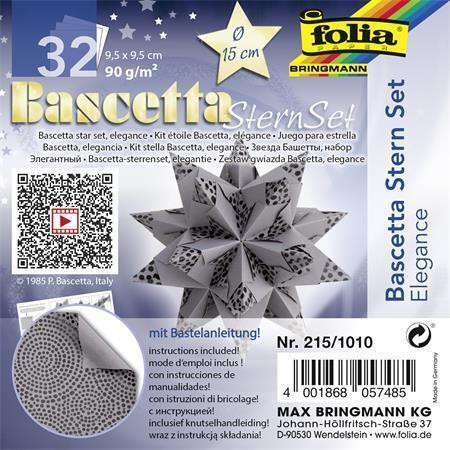 Origami papír na Bascetta hvězdu "Elegance", antracitová, 9,5 x 9,5 cm, FOLIA 215/1010