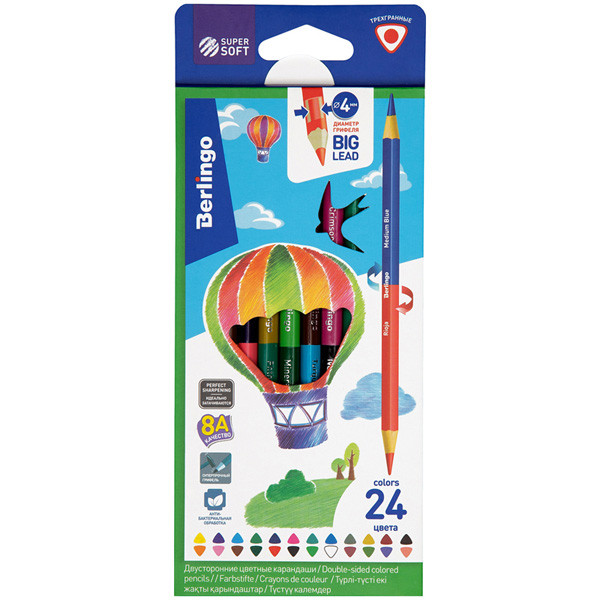 Berlingo, pastelky color, 12ks, SuperSoft