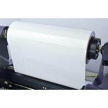 INTEC laminovací film na roli 320 mm x 300 m SPOTOVÝ bílý lesklý 3"